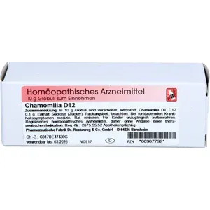 CHAMOMILLAD12Globuli10g