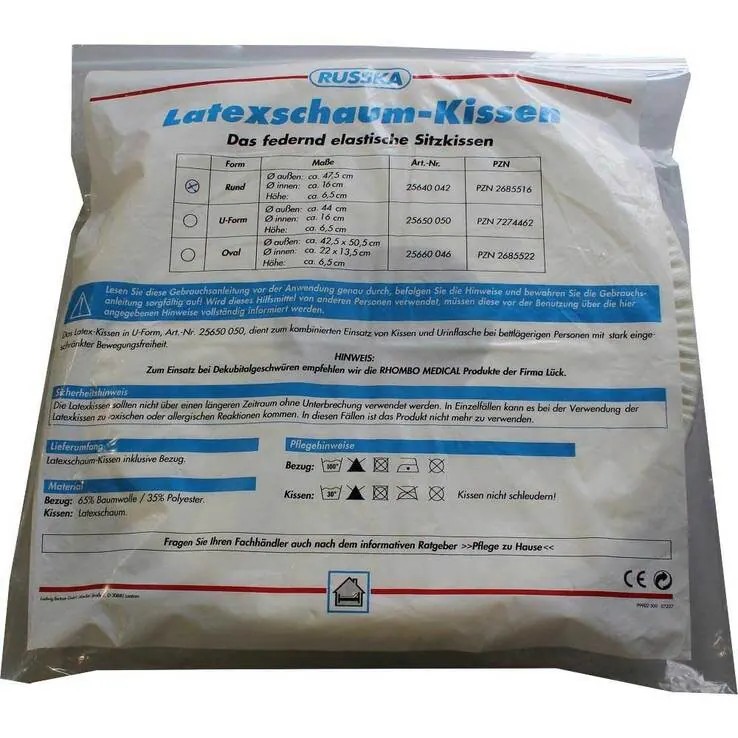 Latex Schaumkissen rund 47,5 cm, 1 St