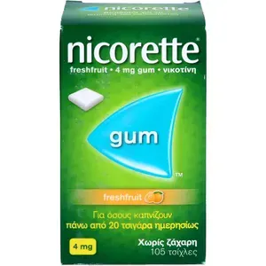 NICORETTE4mgfreshfruitKaugummi105St