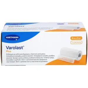 VAROLASTPlusZinkleimbinde8cmx5m1St